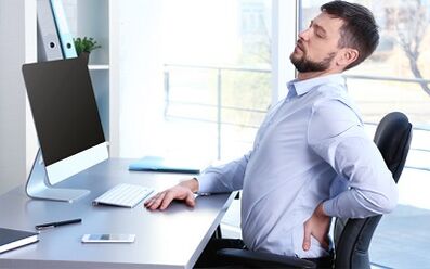 Síntomas da osteocondrose da columna lumbar